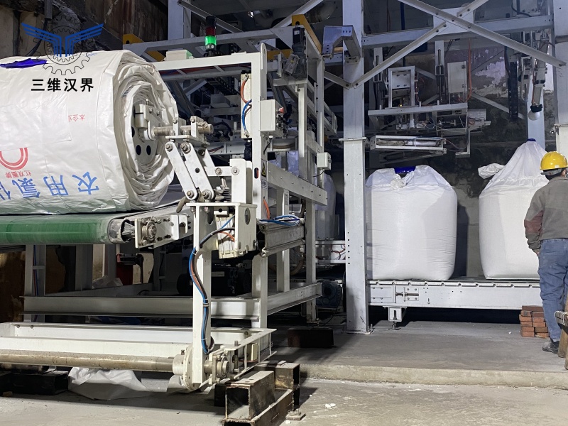 全自動(dòng)噸袋包裝機(jī)