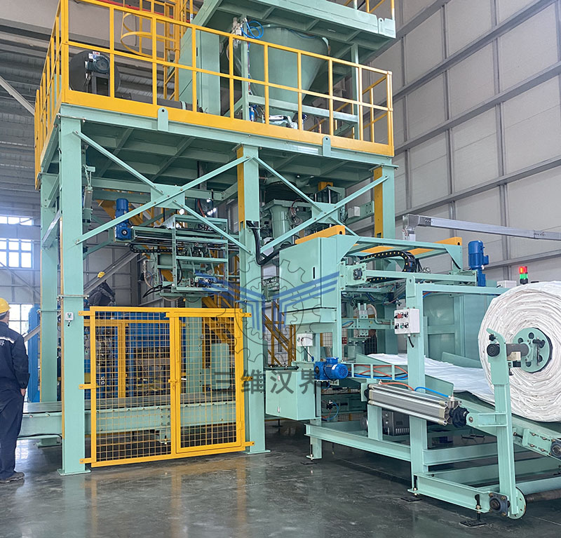 全自動噸袋包裝機